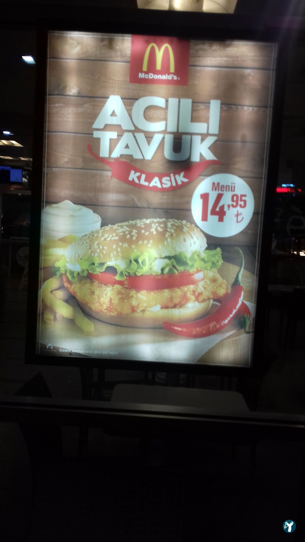 Mcdonald'S Gaziosmanpaşa