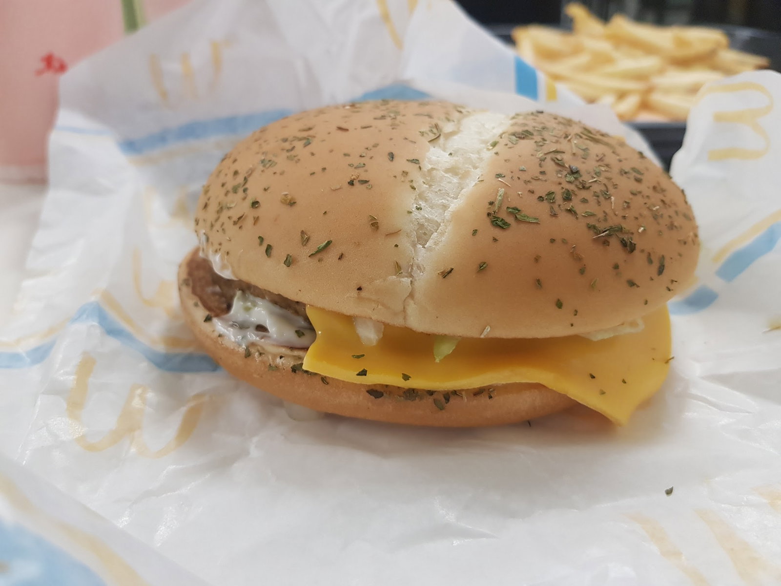 Mcdonald'S Gaziosmanpaşa