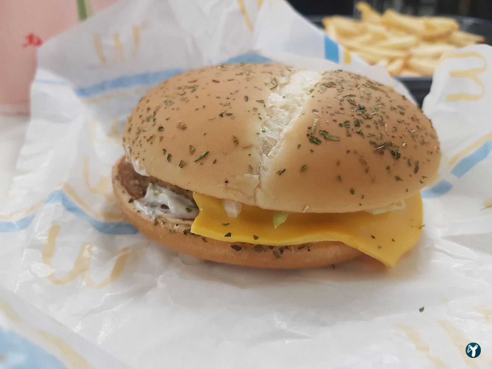 Mcdonald'S Gaziosmanpaşa