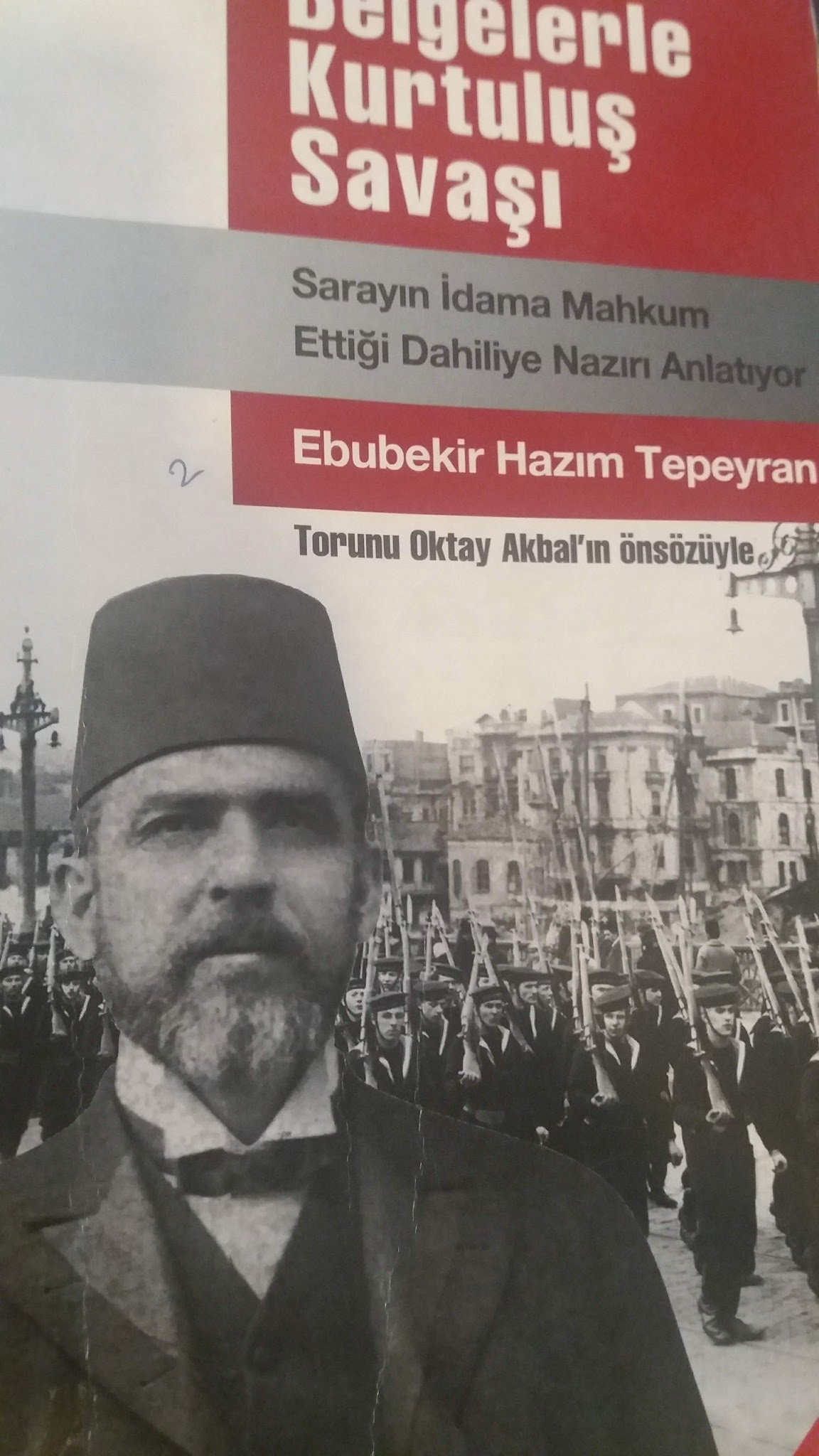 Mcdonald'S Gaziosmanpaşa