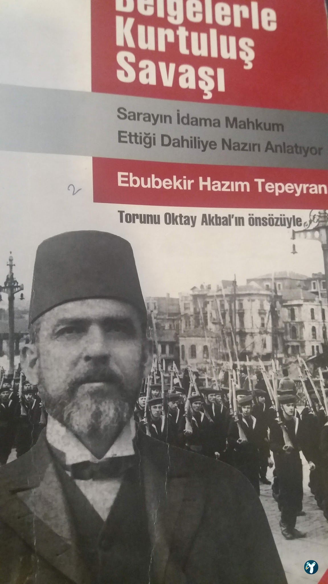 Mcdonald'S Gaziosmanpaşa