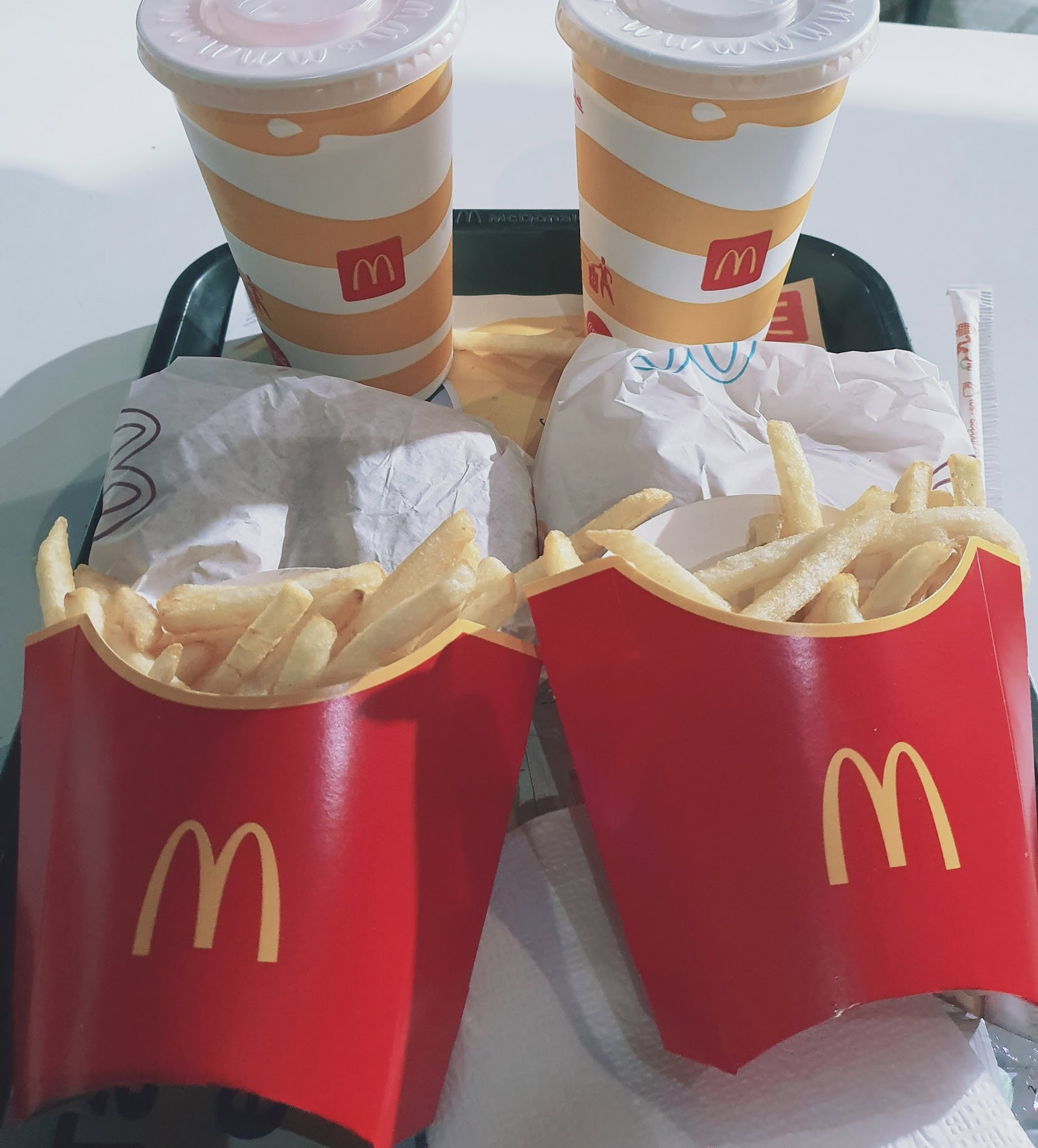 Mcdonald'S Gaziosmanpaşa
