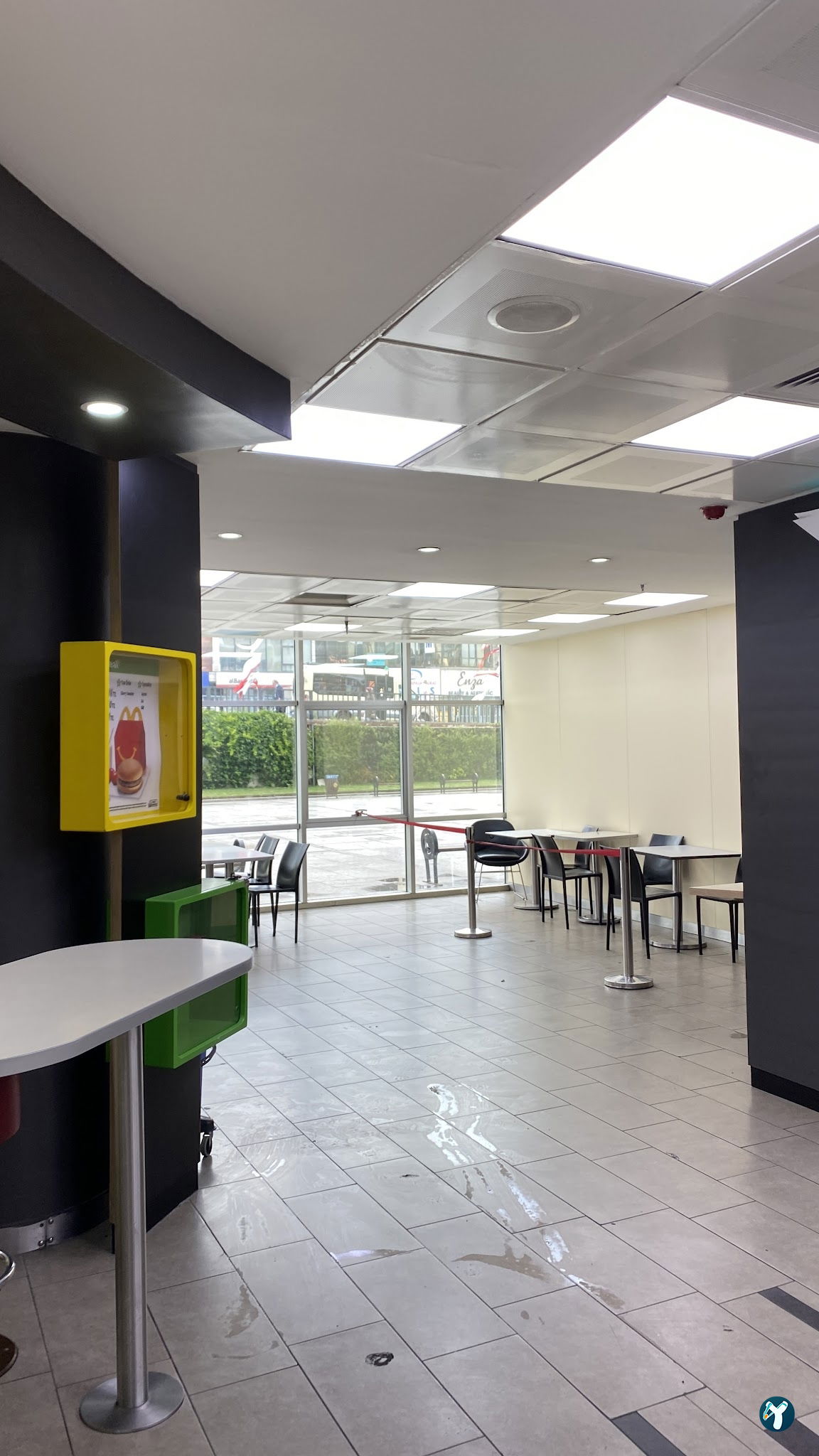 Mcdonald'S Gaziosmanpaşa