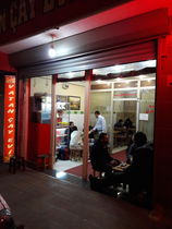 Vatan. Cafe