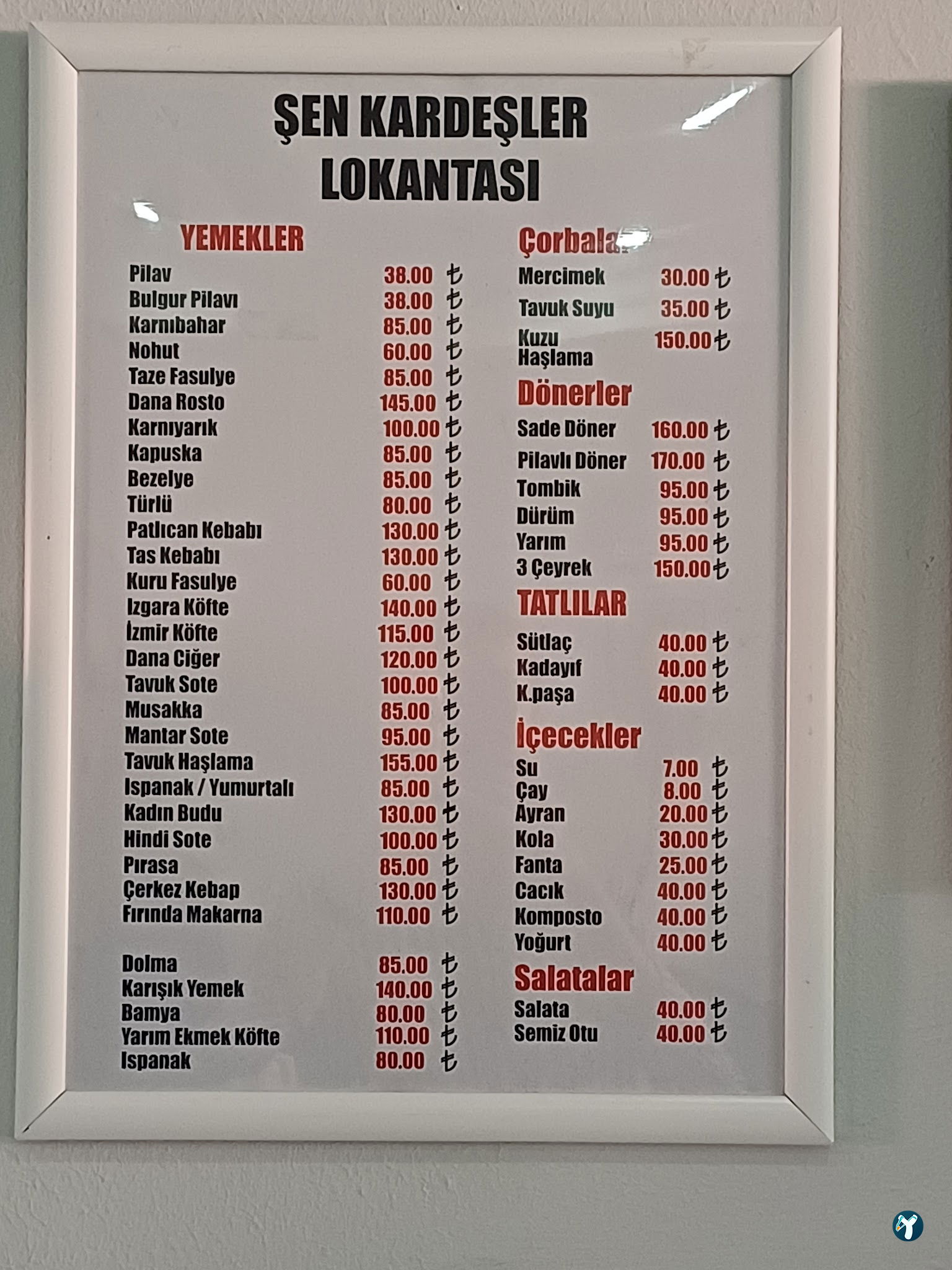 Şen Kardeşler Lokantası