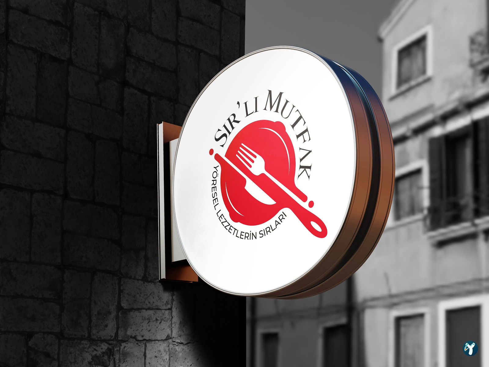 Sır'Lı Mutfak