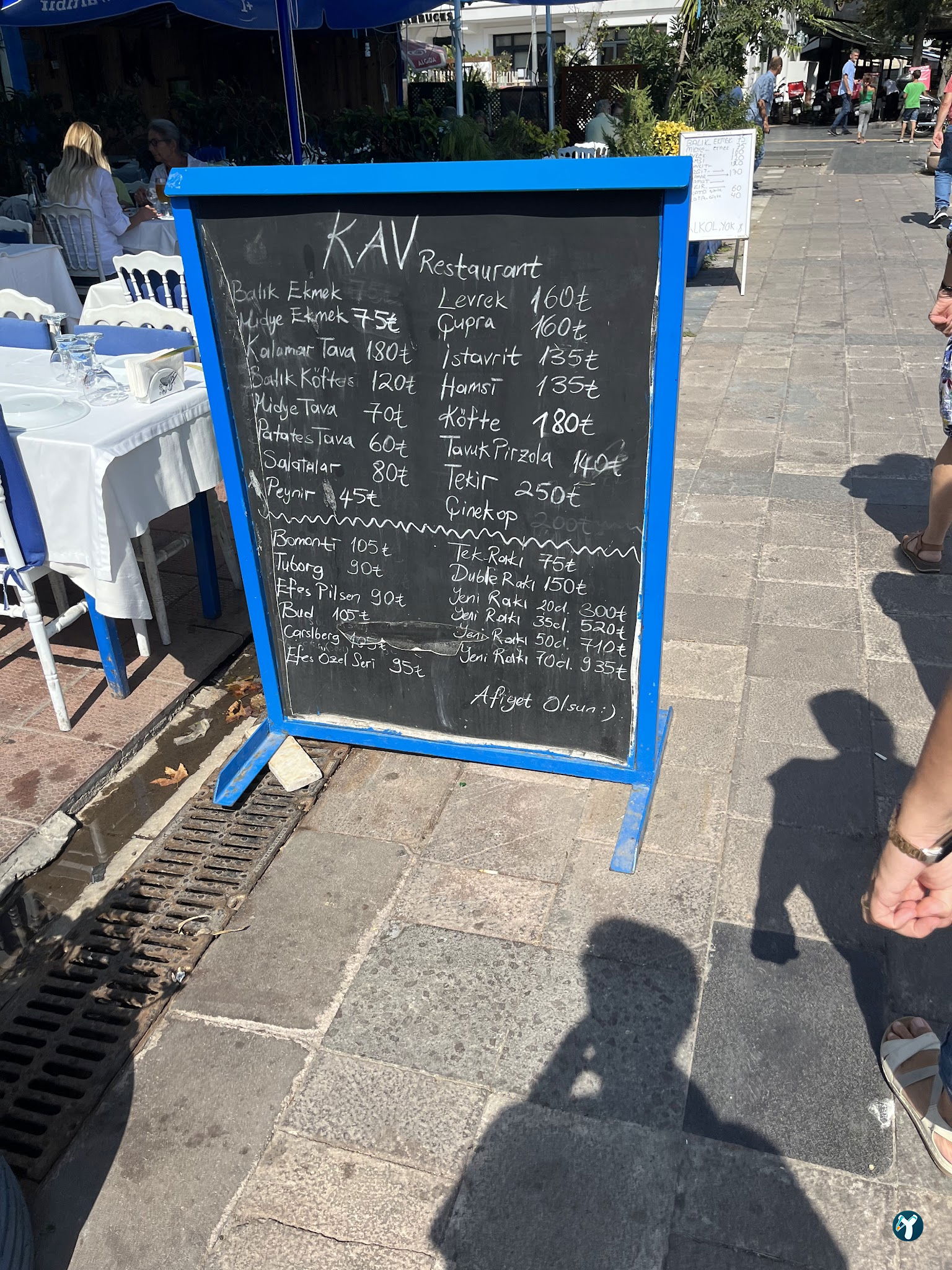Kav Restaurant