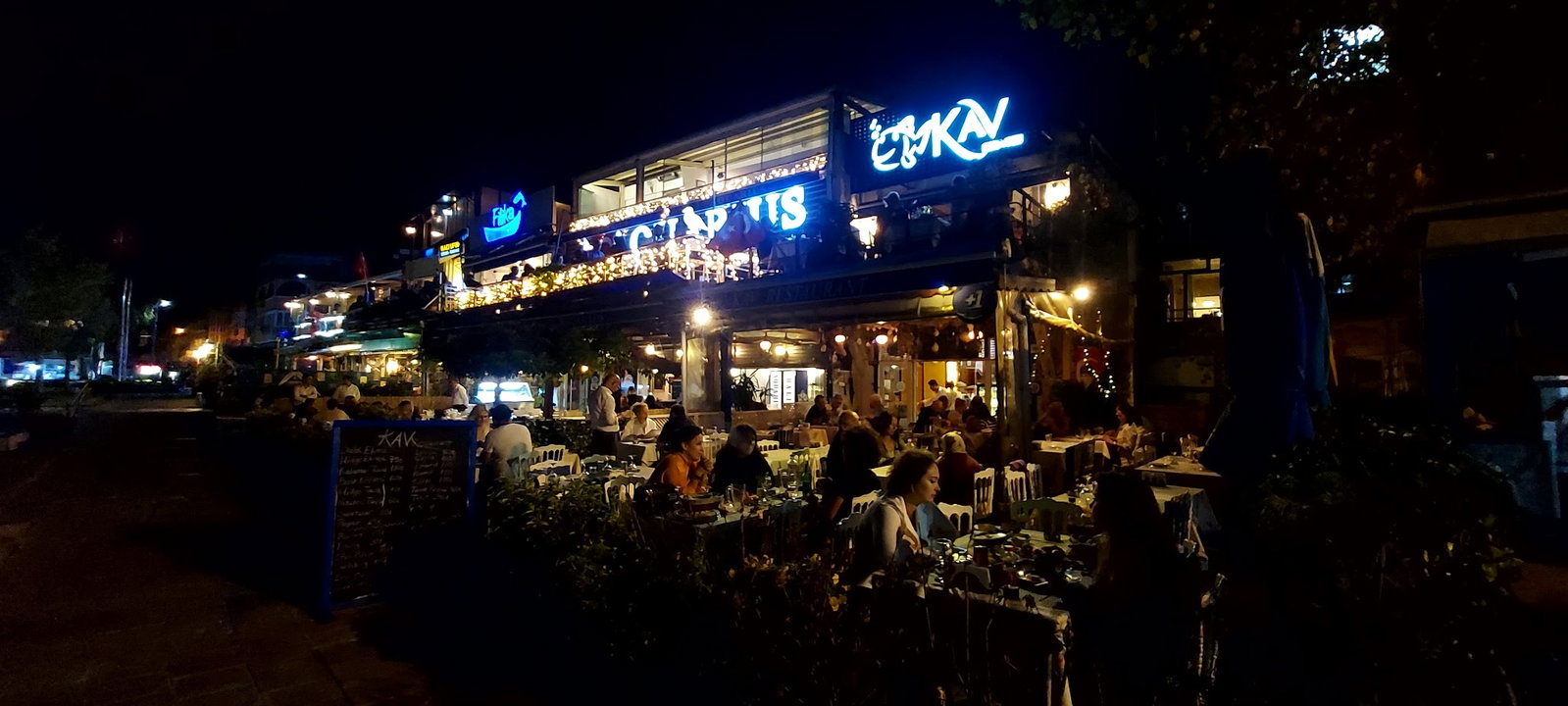 Kav Restaurant