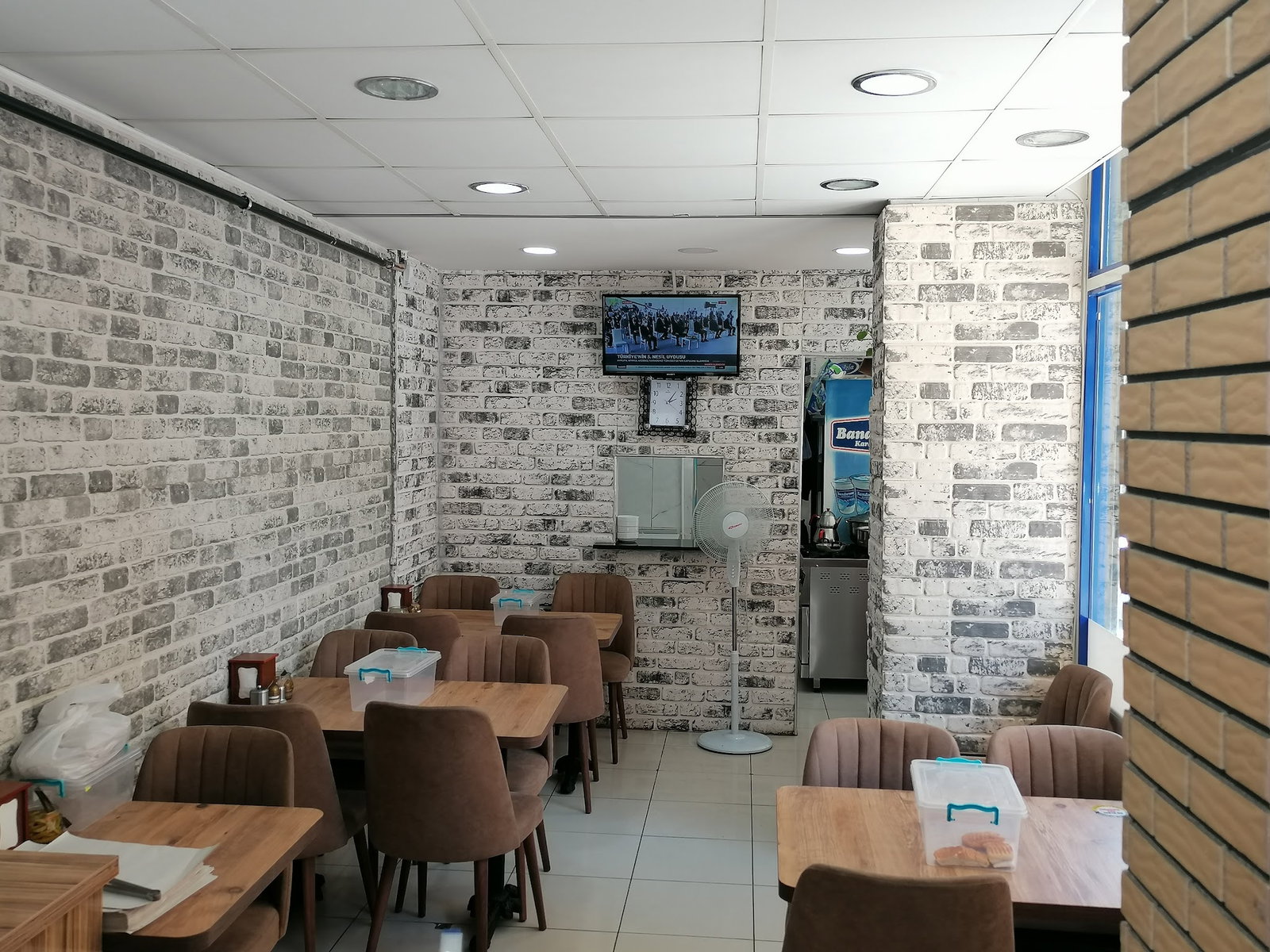 Ahmet Usta Döner Yemek Salonu