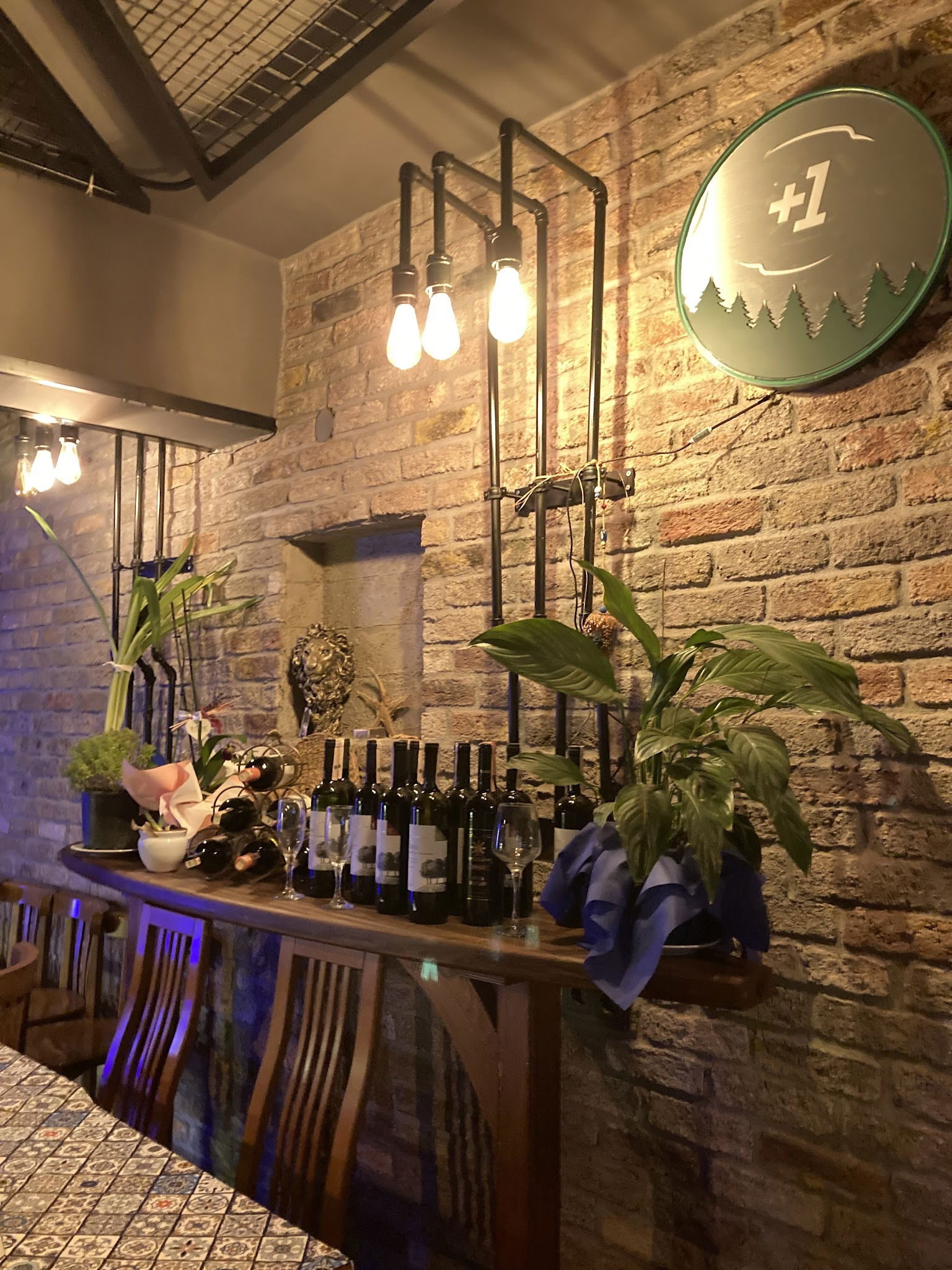 Keyf-I Meyhane Foça