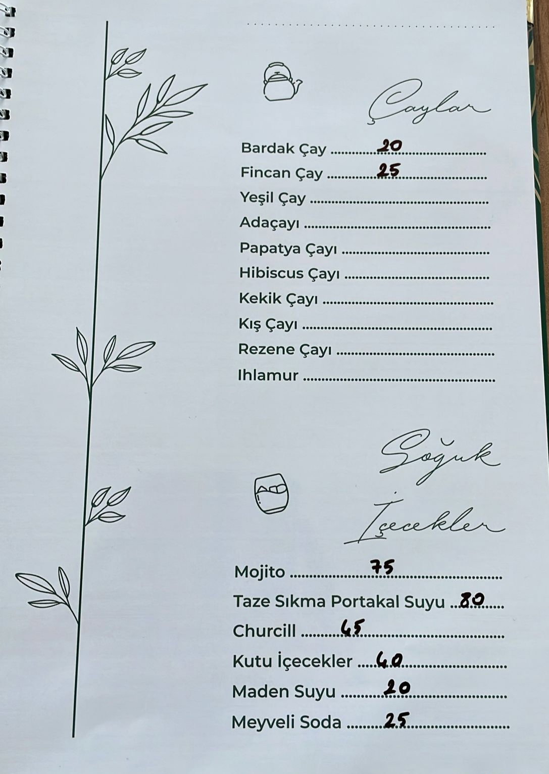 Yüs-Ra Coffee Bistro
