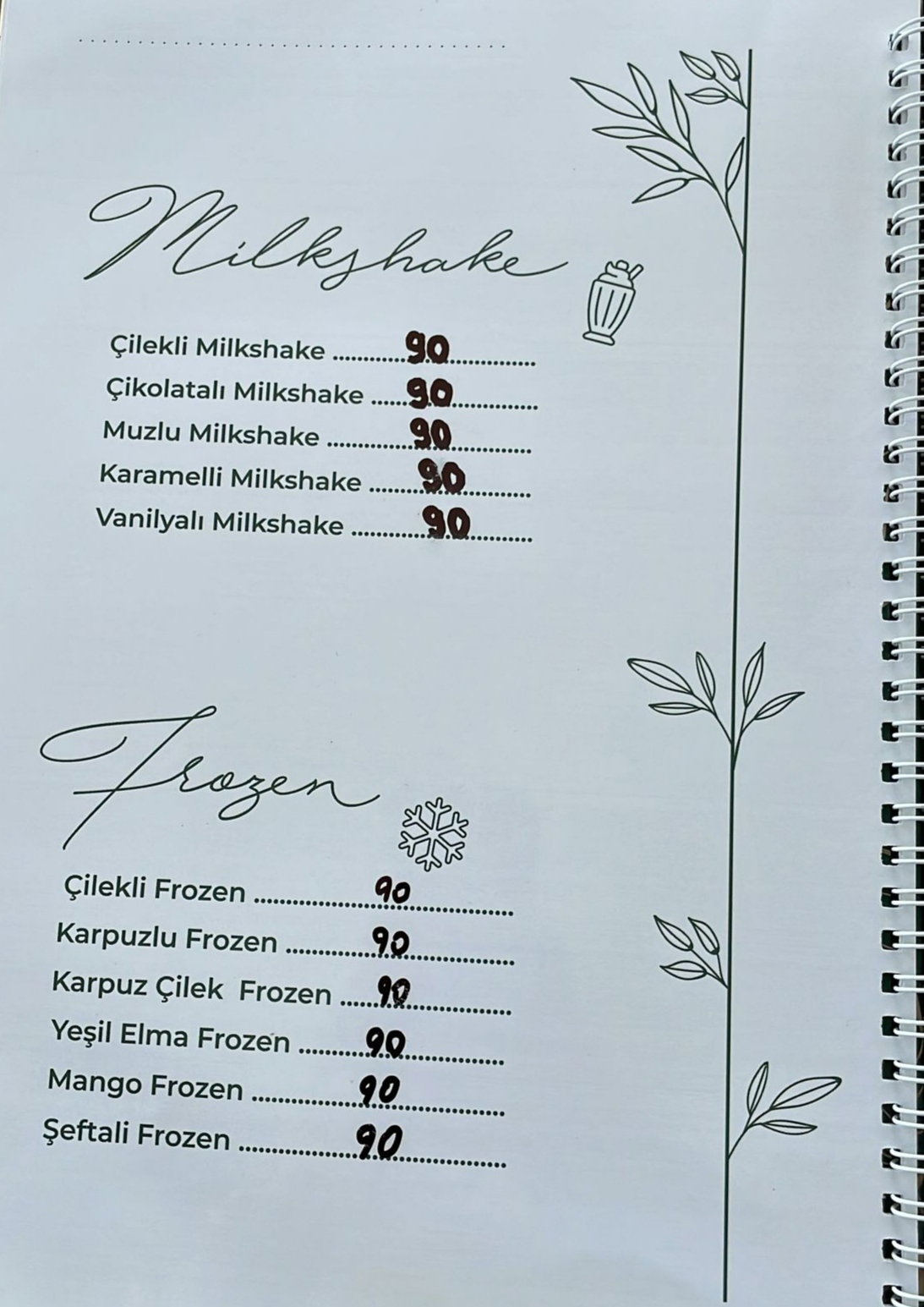 Yüs-Ra Coffee Bistro