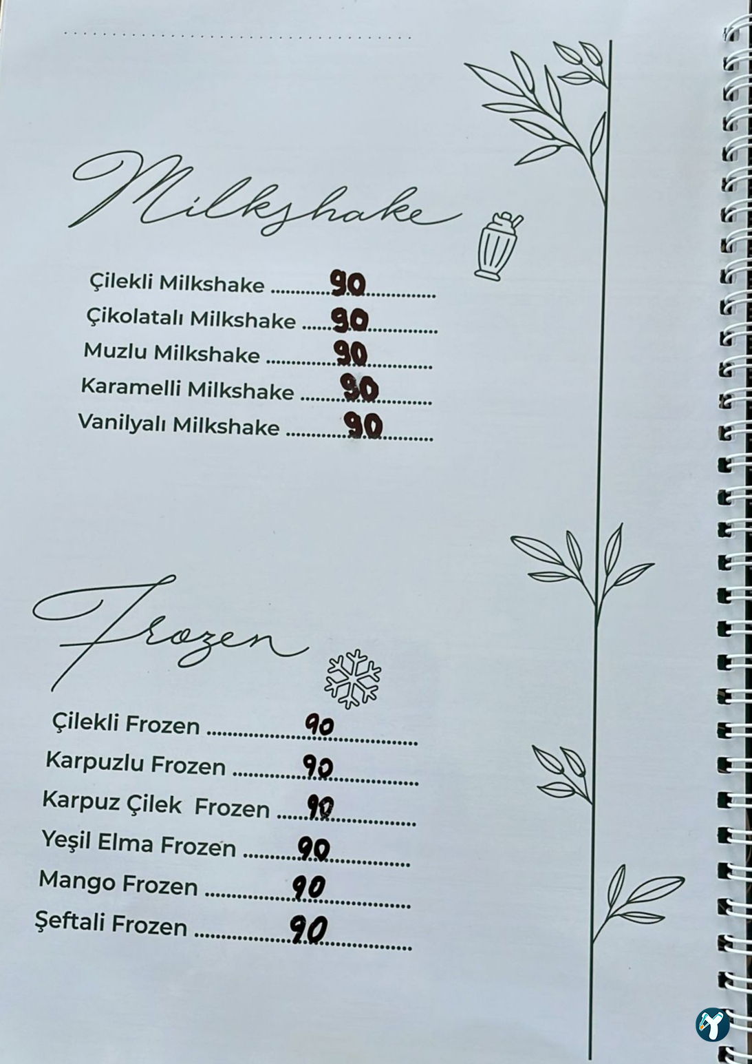 Yüs-Ra Coffee Bistro