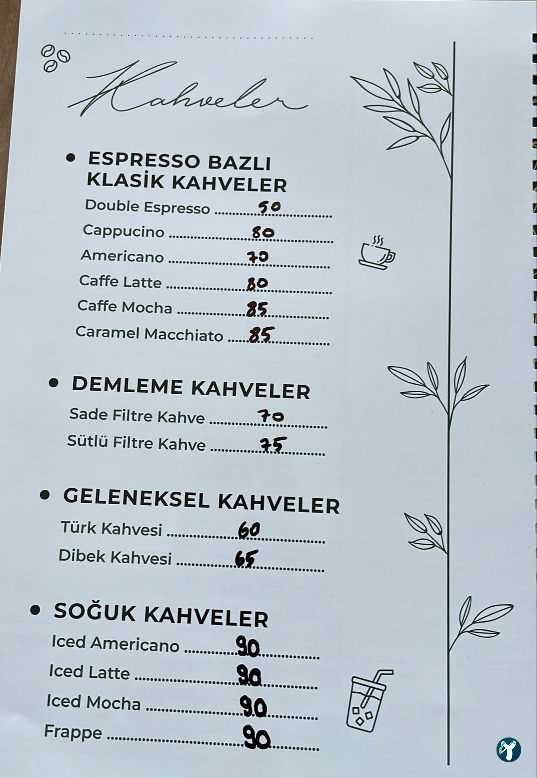 Yüs-Ra Coffee Bistro