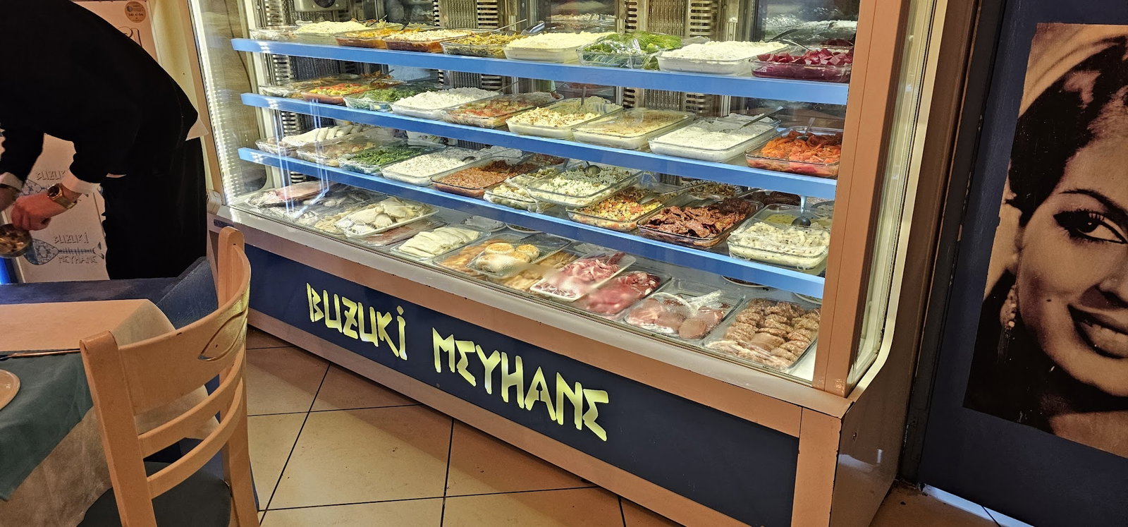 Buzuki Meyhane