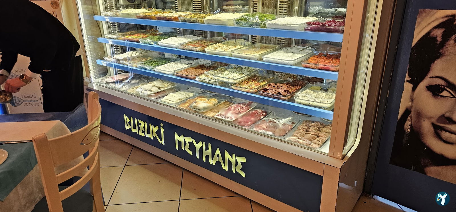 Buzuki Meyhane