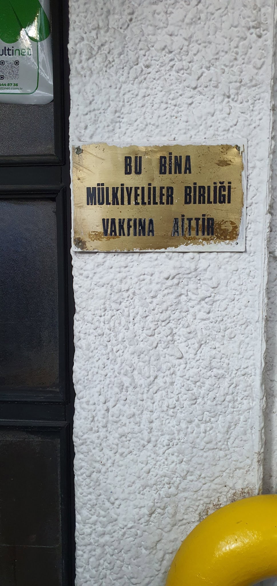 Mulkiyeliler