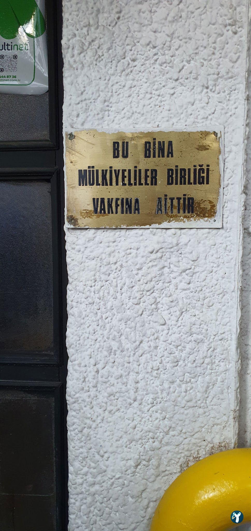 Mulkiyeliler
