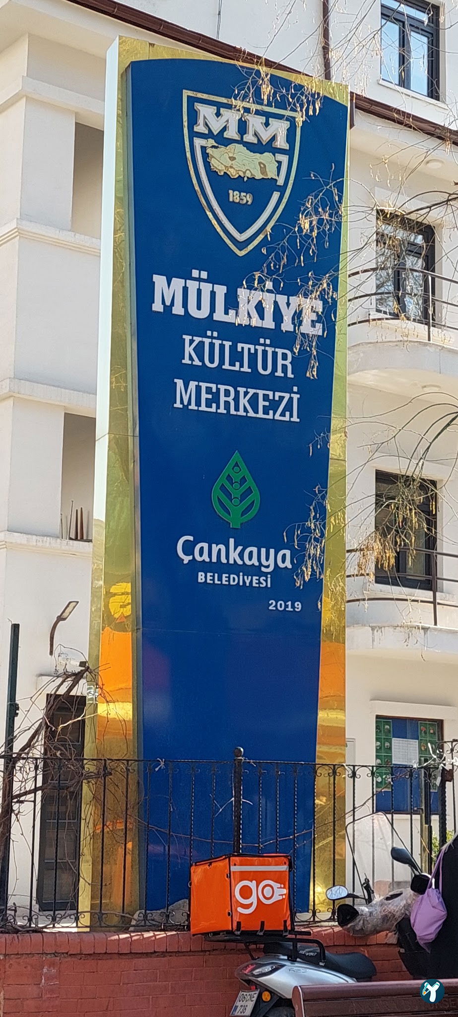 Mulkiyeliler