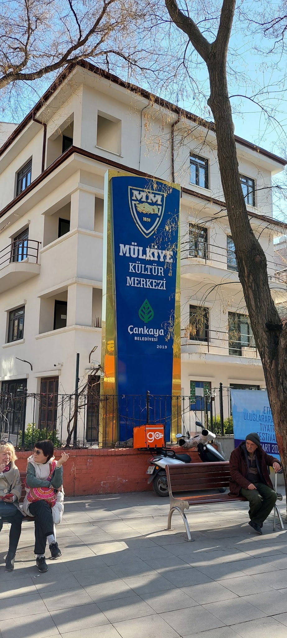 Mulkiyeliler