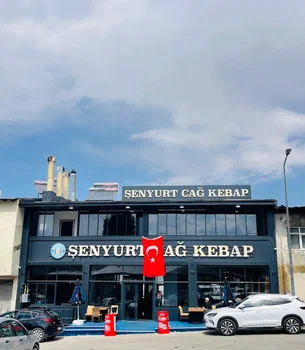 ŞENYURT CAĞ KEBAP resimleri