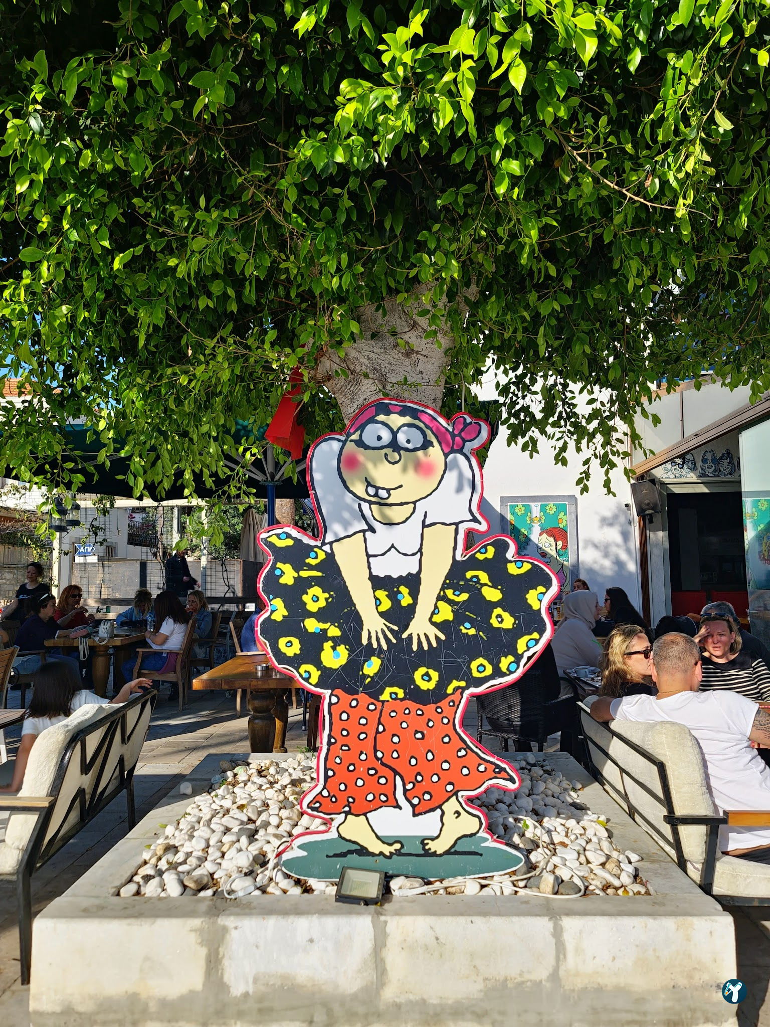 Leman Kultur Bistro