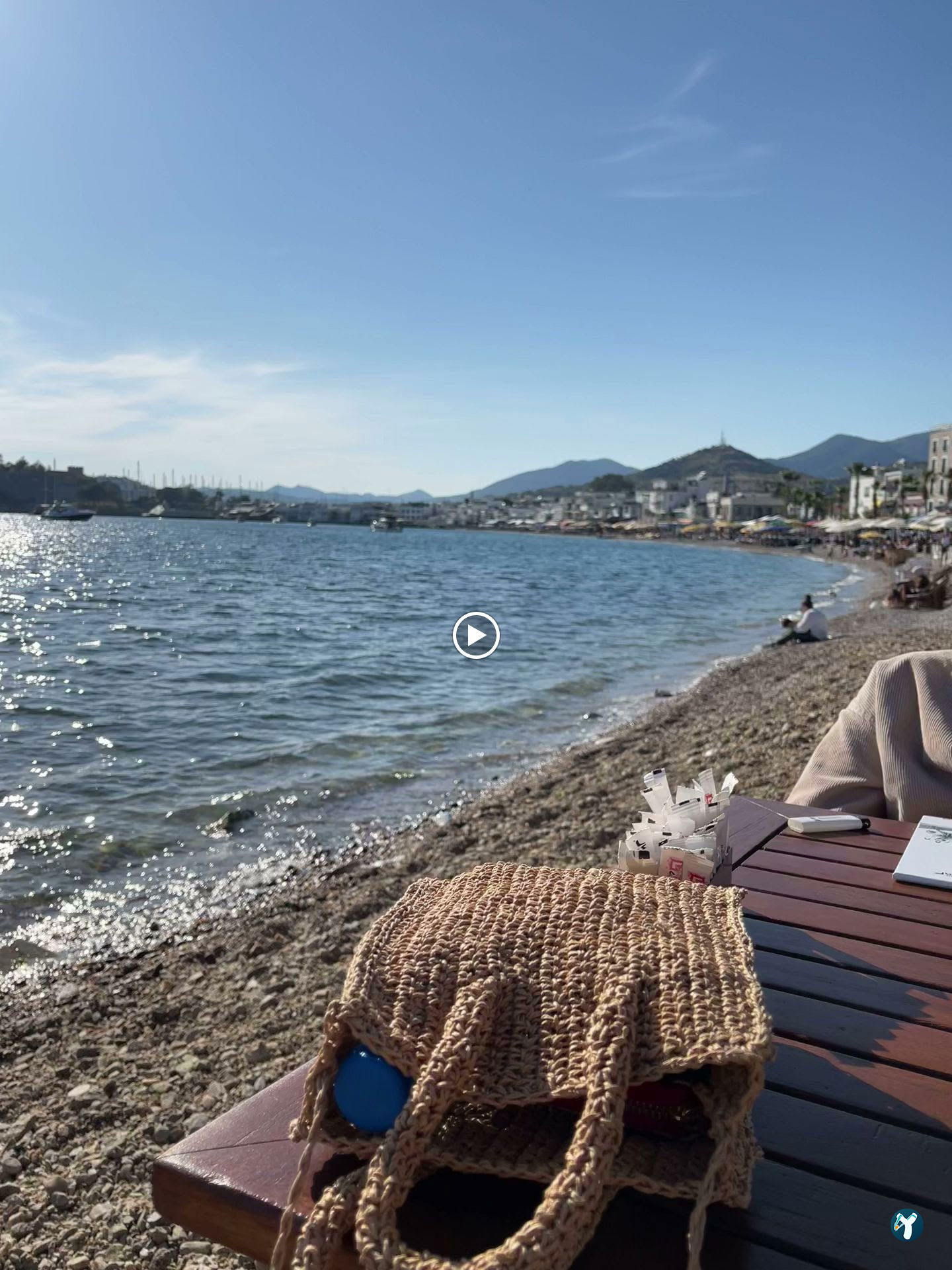 Leman Kultur Bistro