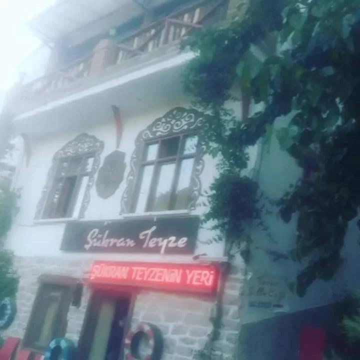 Teras Sille Cafe