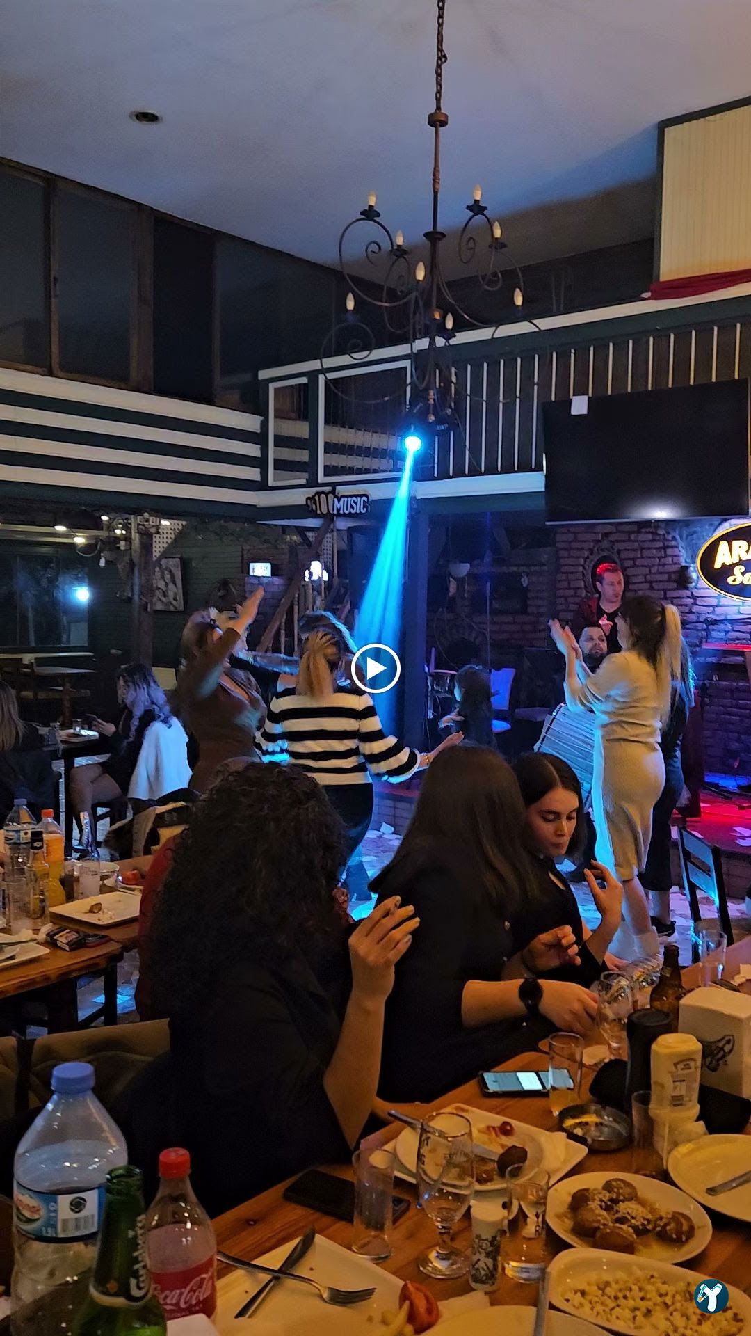 Arabul Et Lokantası