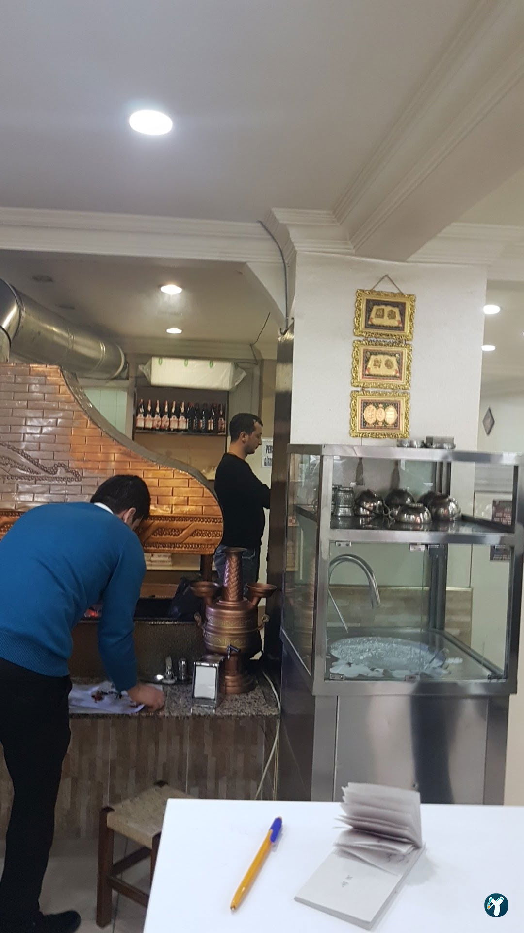 Suruç Ocakbaşı
