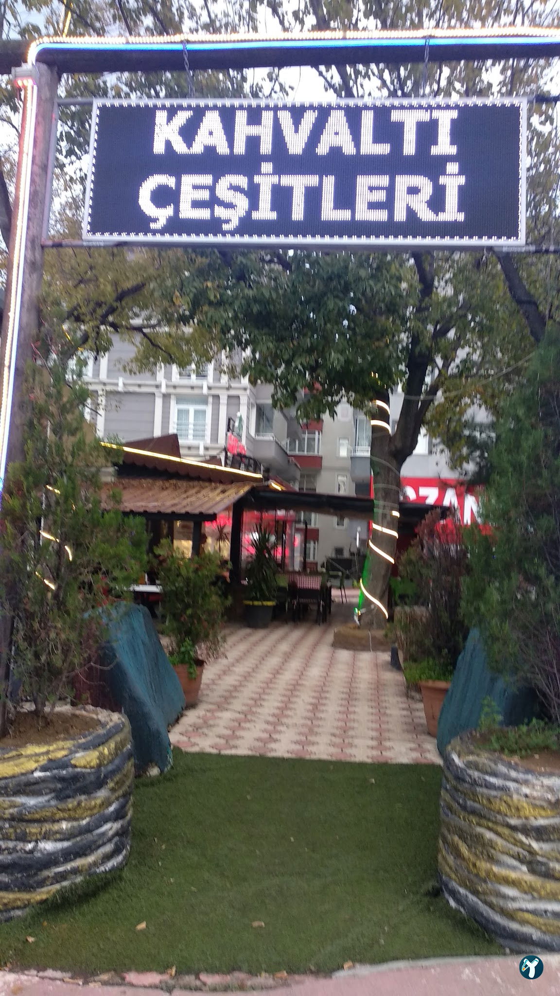 Cafe 1071