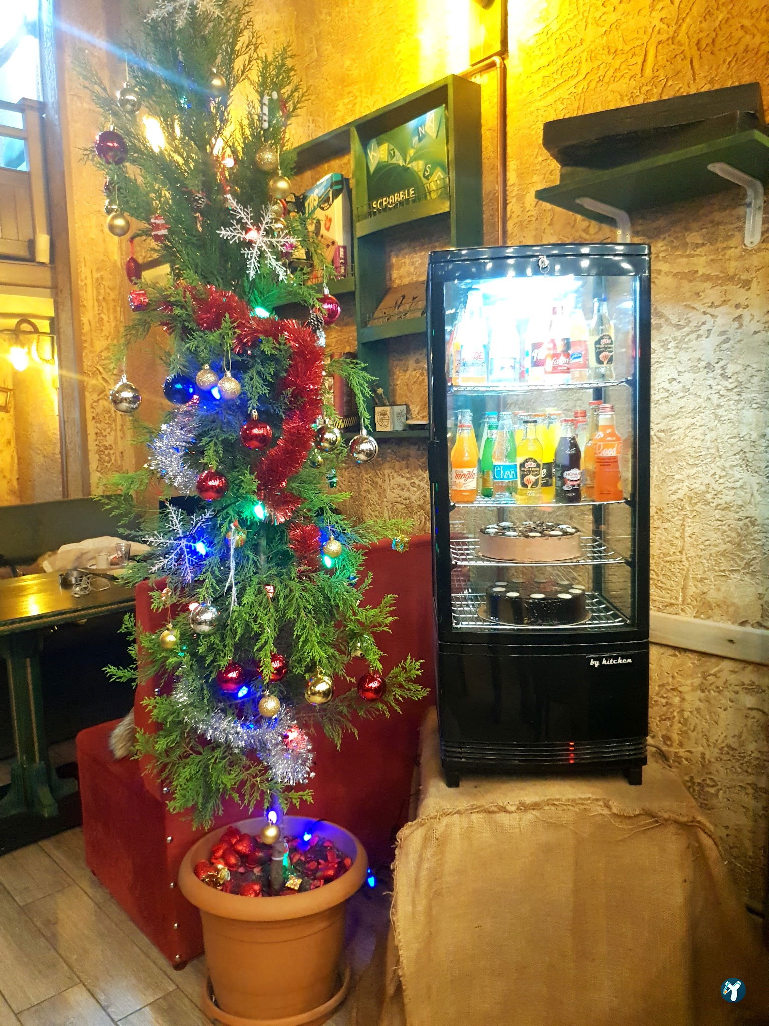 Halat Cafe