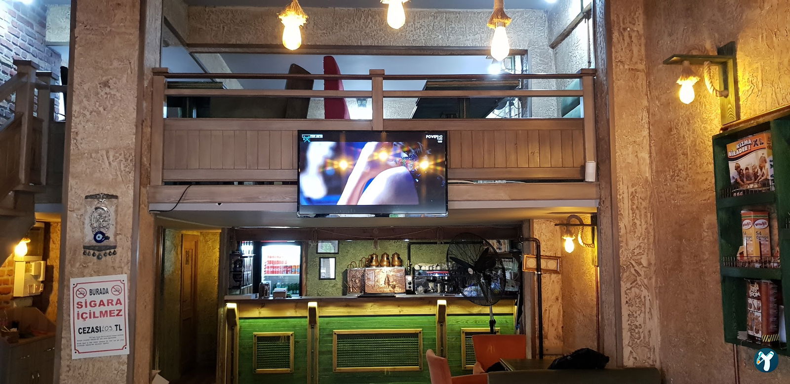 Halat Cafe