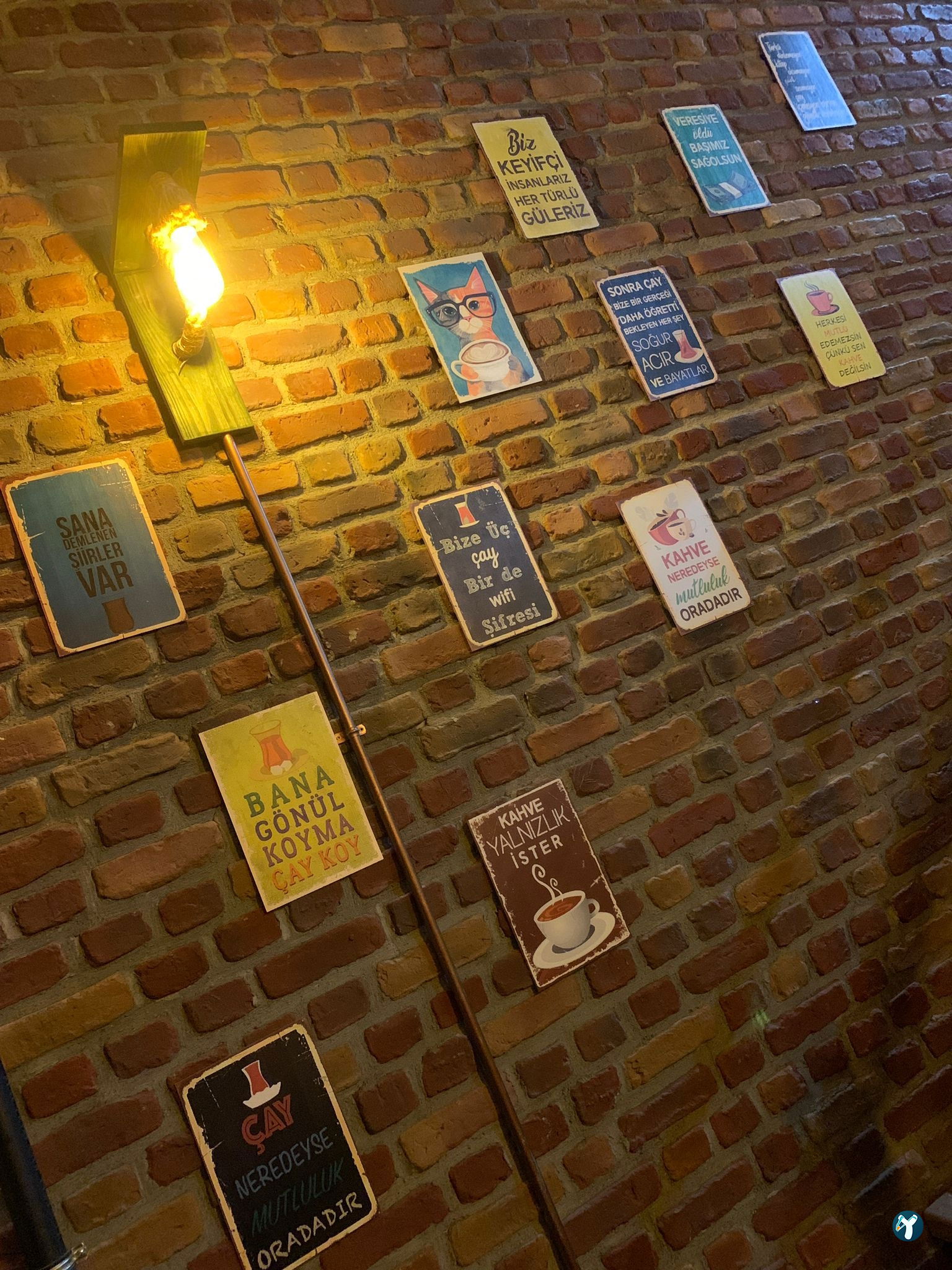 Halat Cafe