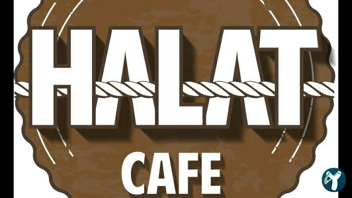 Halat Cafe