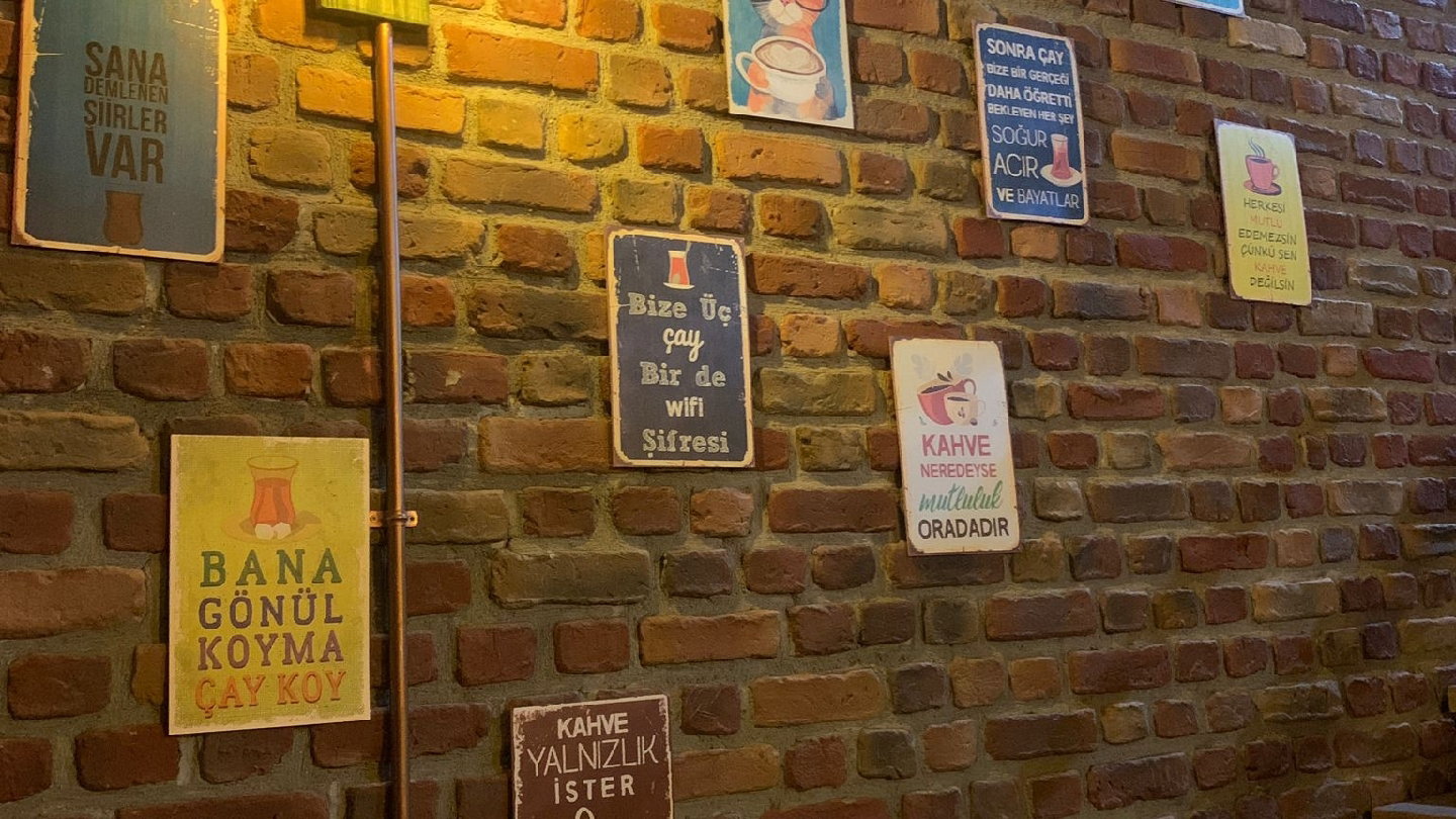 Halat Cafe