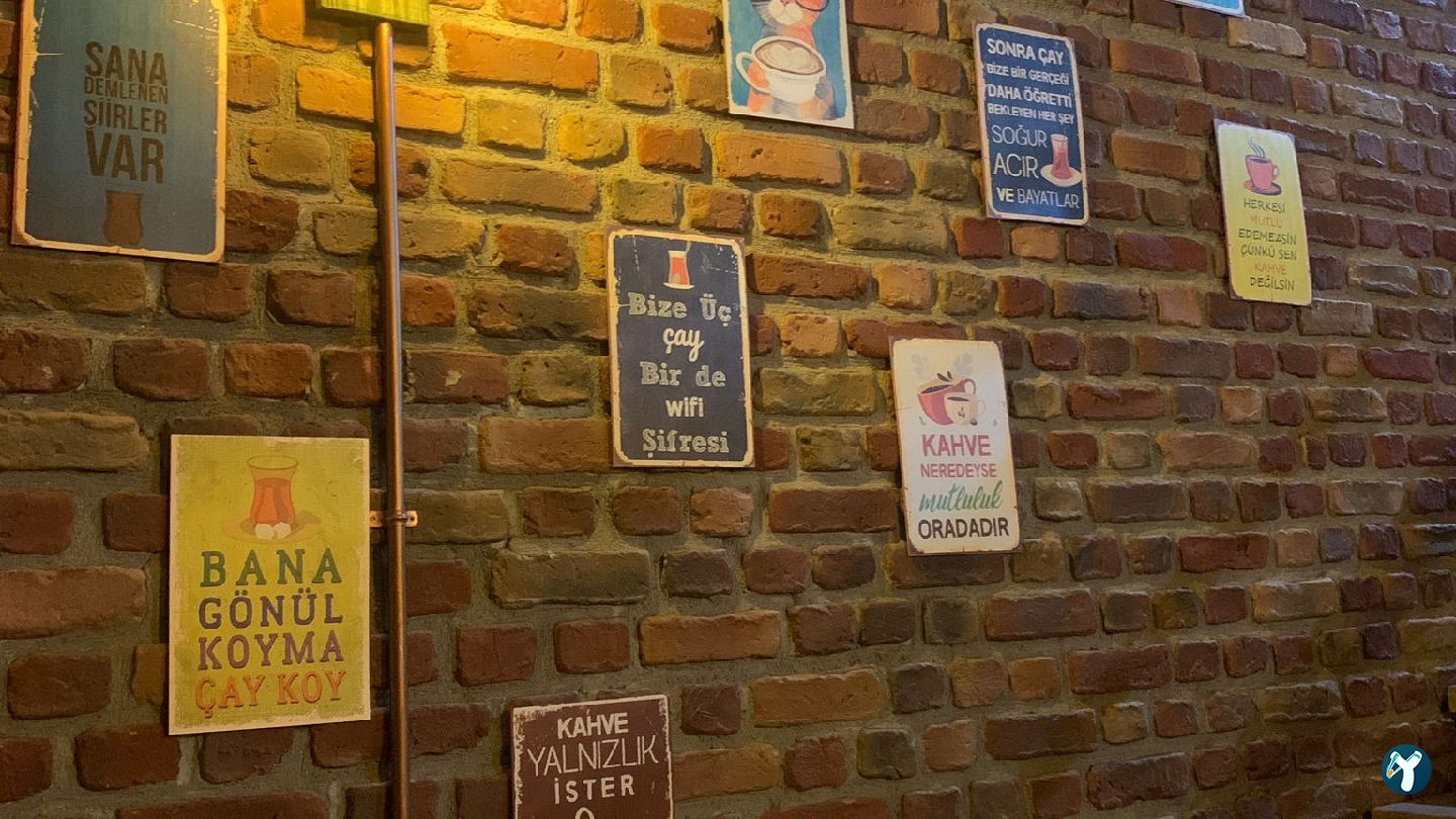 Halat Cafe