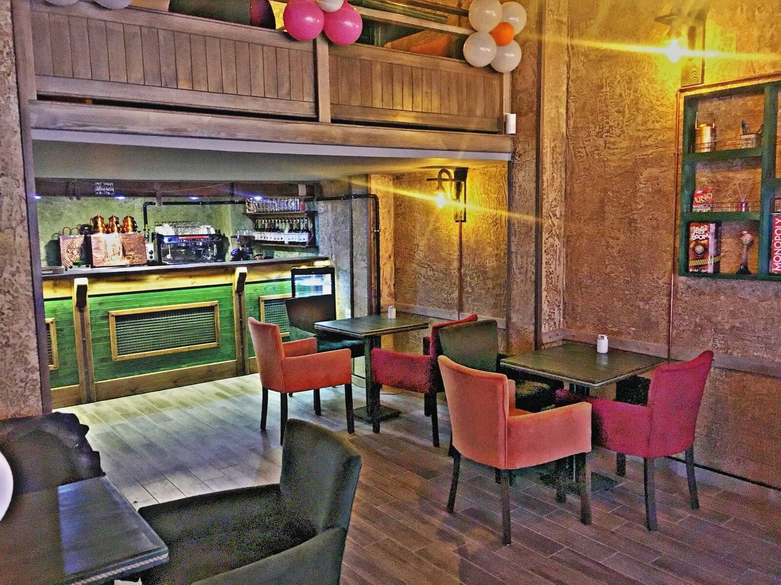 Halat Cafe