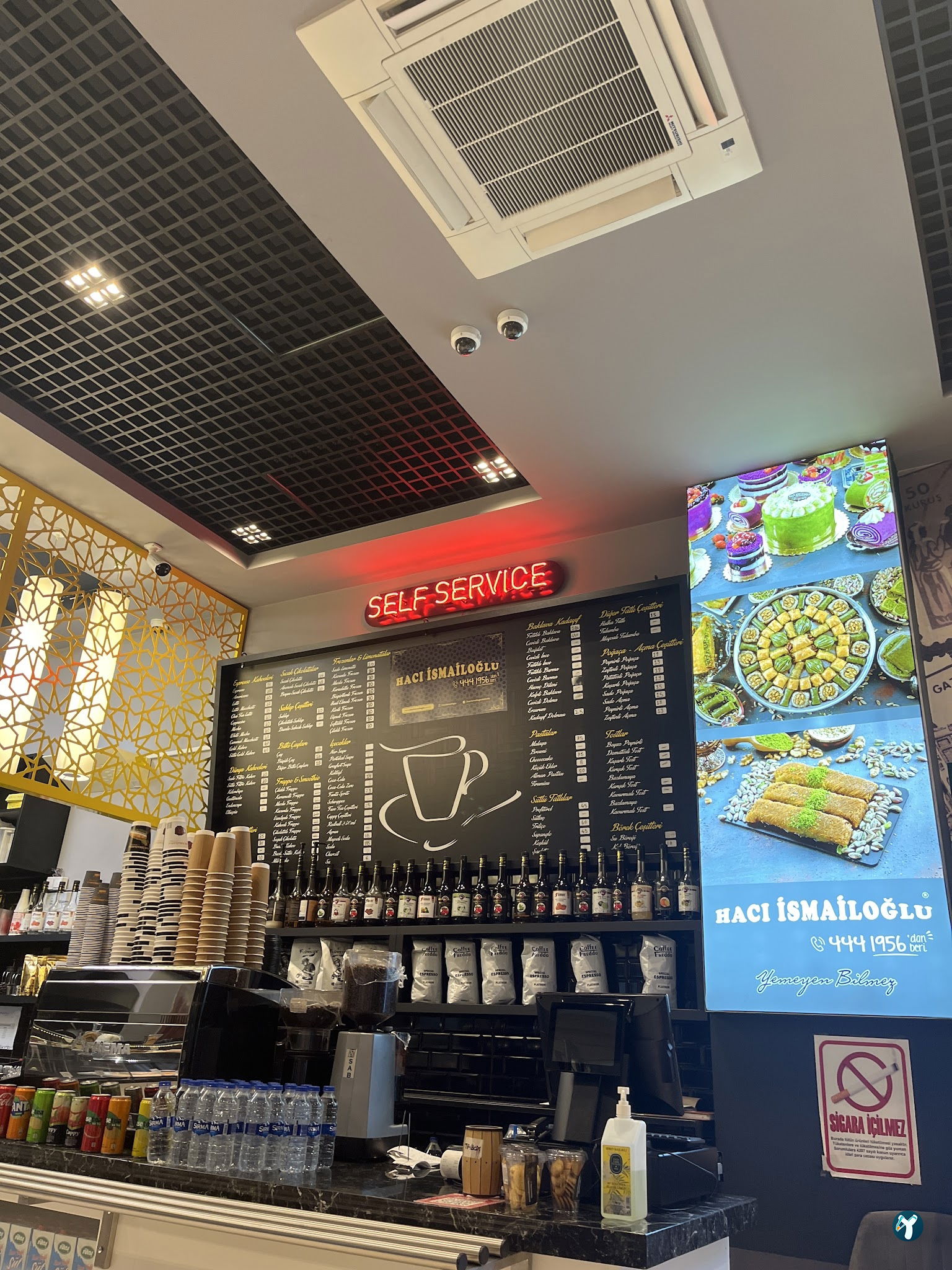 Hacı İsmailoğlu Gazi Cafe