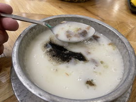 Şanlı Lahmacun
