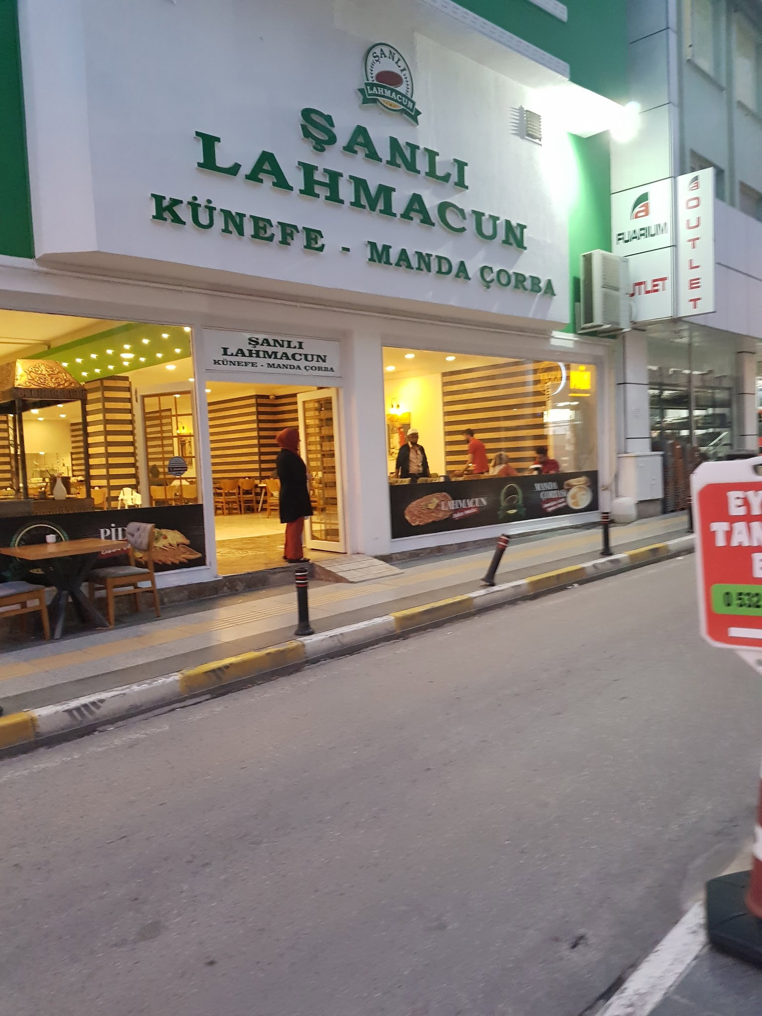 Şanlı Lahmacun