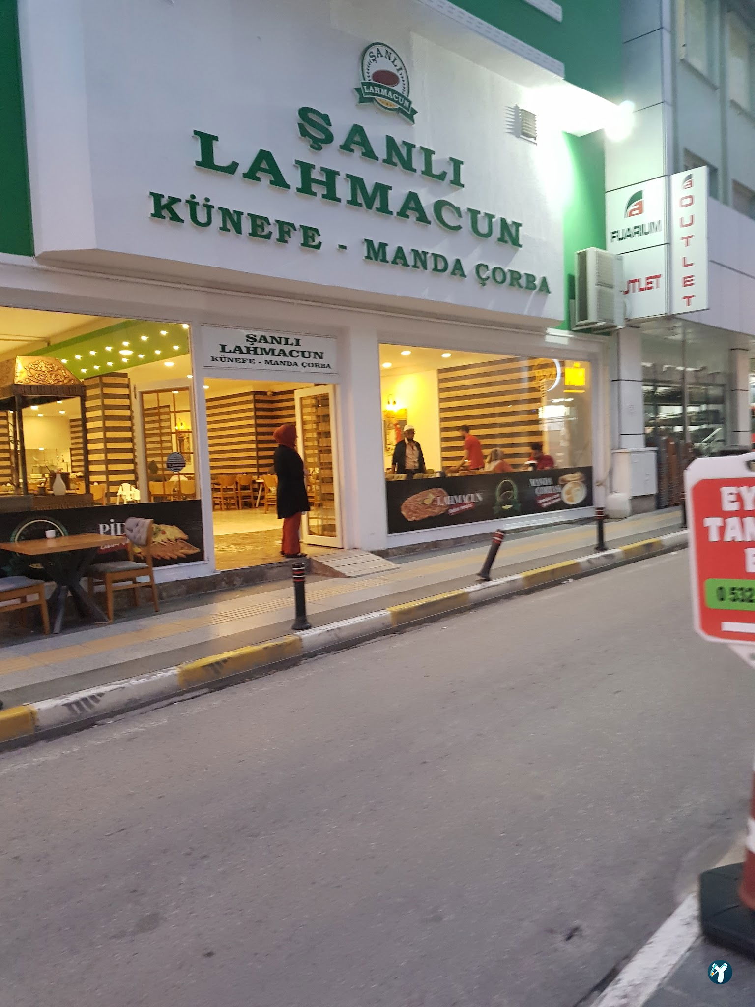Şanlı Lahmacun