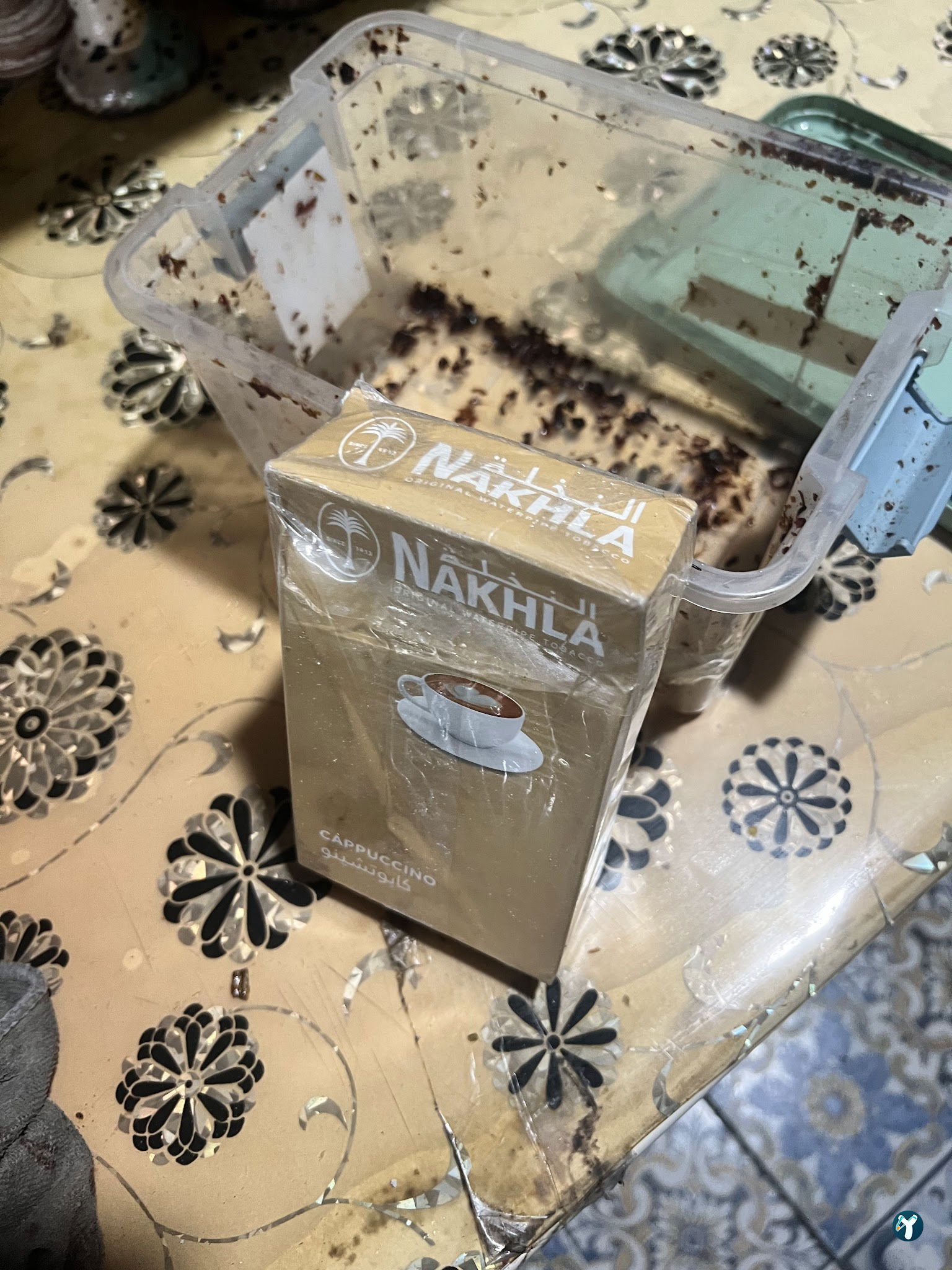 Işıklar Köyüm Cafe