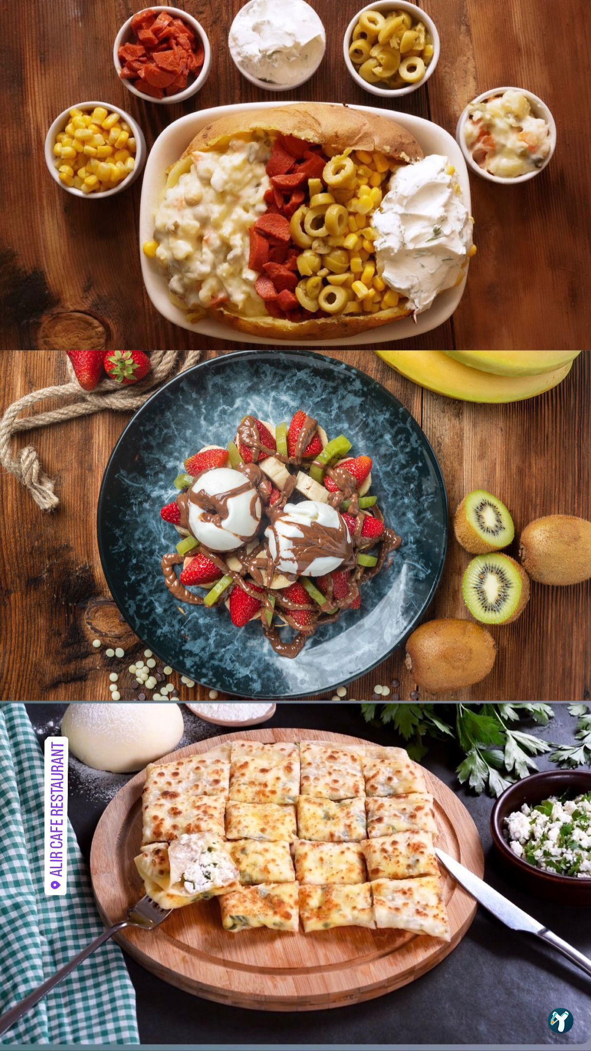 Alir Cafe | Restaurant