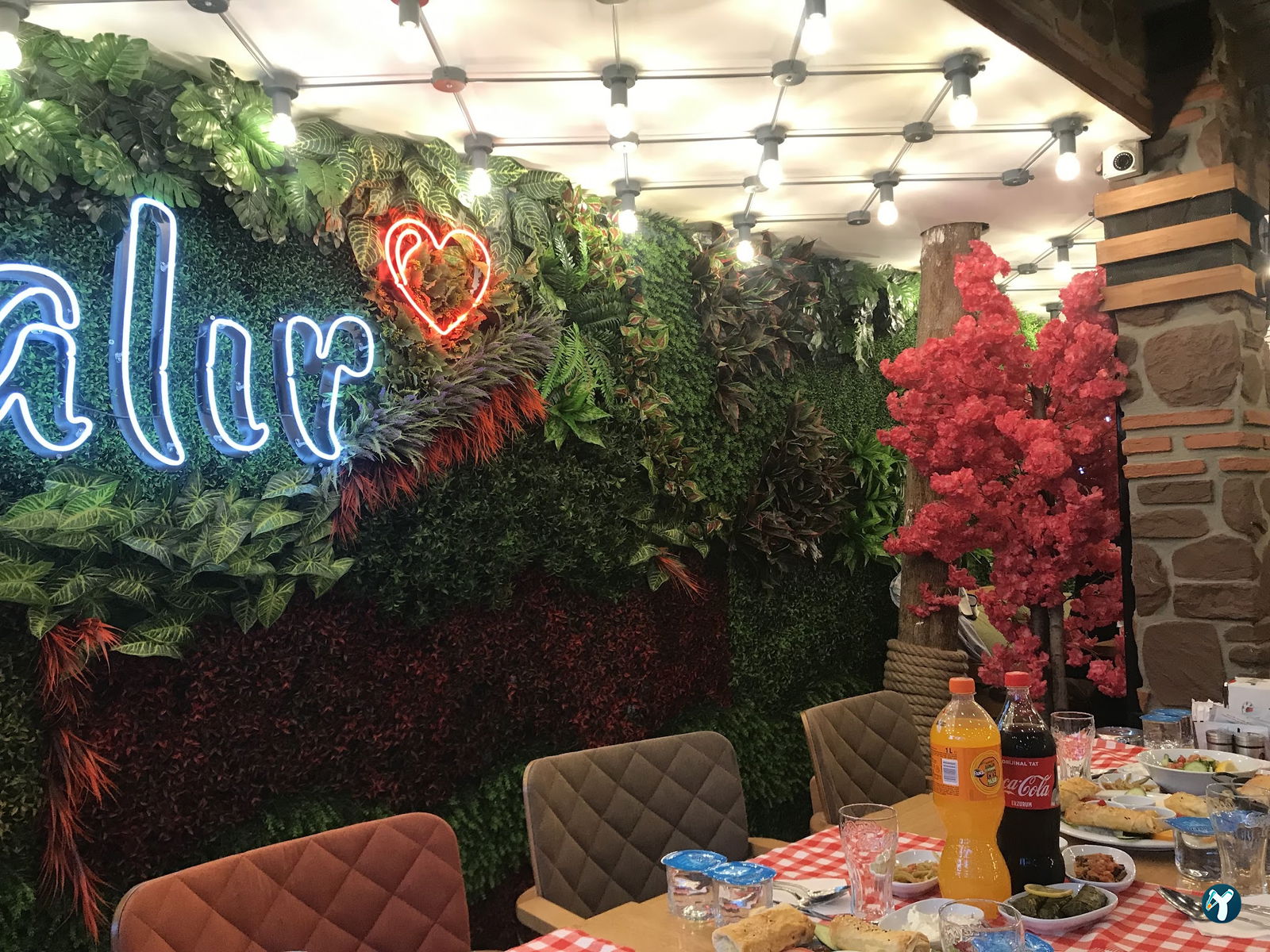 Alir Cafe | Restaurant