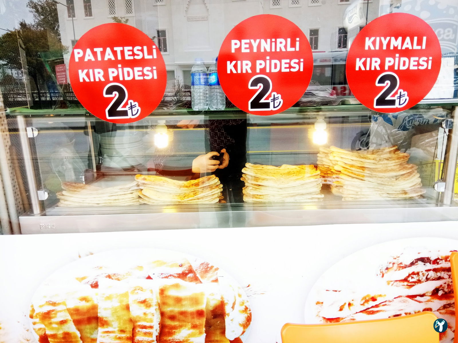 Dem Kır Pidesi