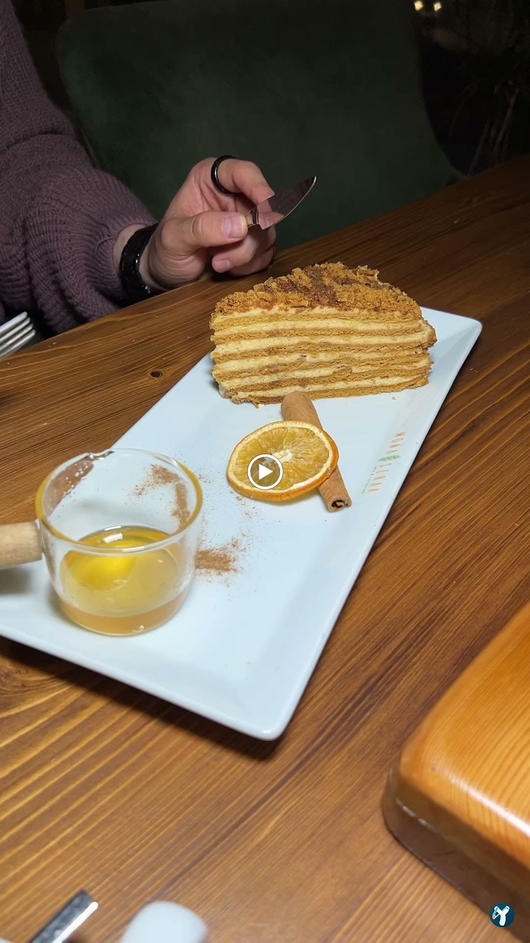 Mona Seraa Başakşehir