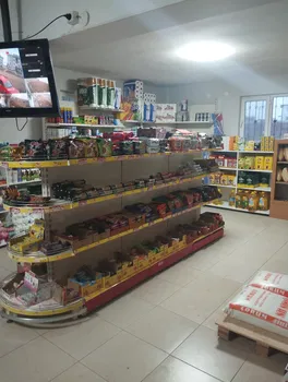 Toki Market Çerikli resimleri