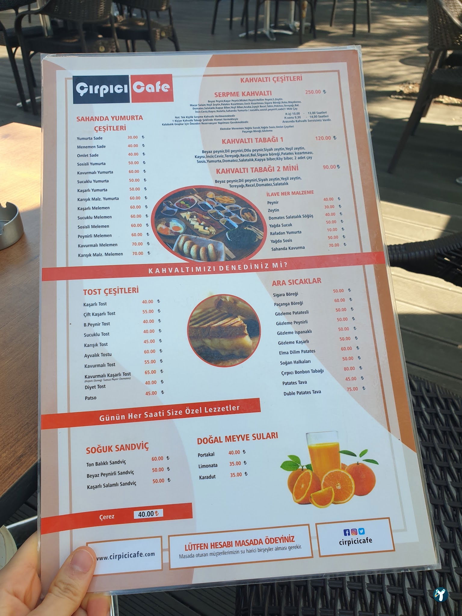 Çırpıcı Kafe