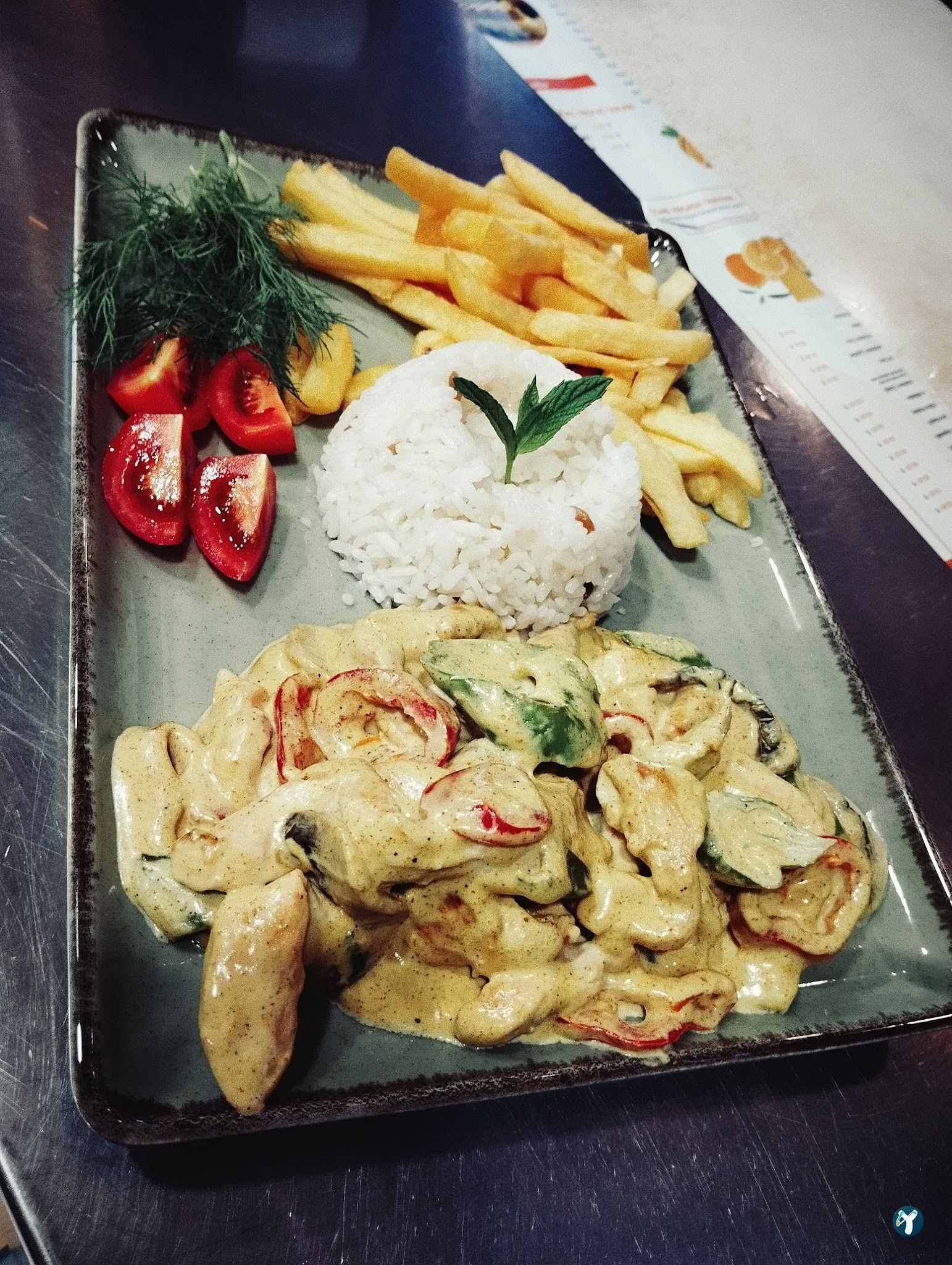 Çırpıcı Kafe